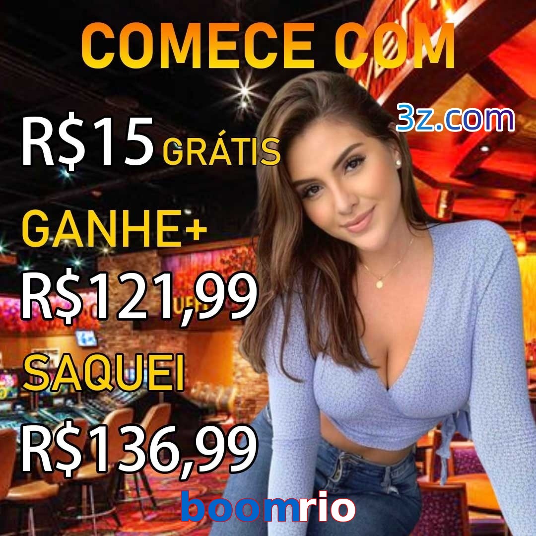 boomrio